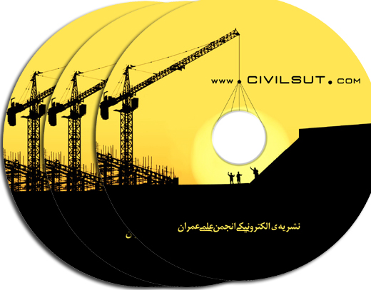 DVD+چاپ+رایت