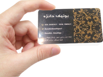لمینت براق ویزیتی طلاکوب