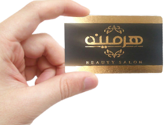 لمینت برجسته ویزیتی طلاکوب