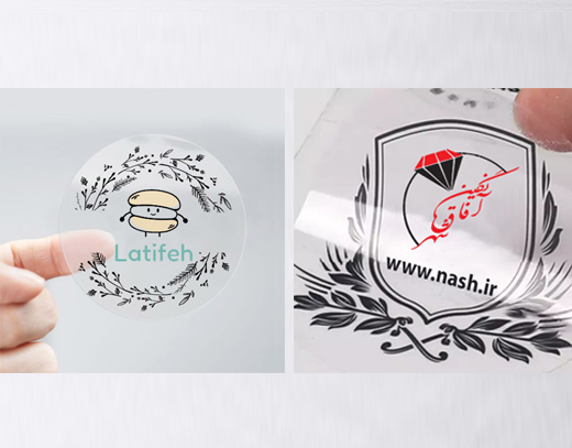 لیبل شیشه ای خوانا/ناخوانا