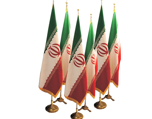 پرچم ایران تشریفات کره ای