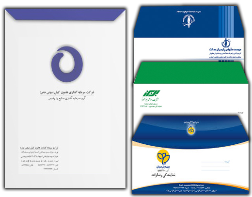 پاکت نامه تمام رنگی افست